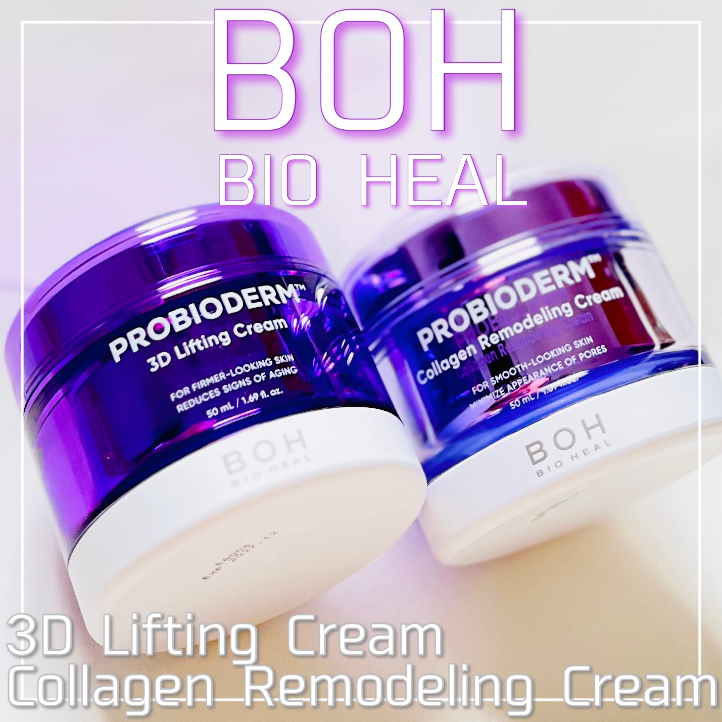 プロバイオダーム コラーゲン リモデリングクリーム/BIOHEAL BOH/フェイスクリームを使ったクチコミ（1枚目）