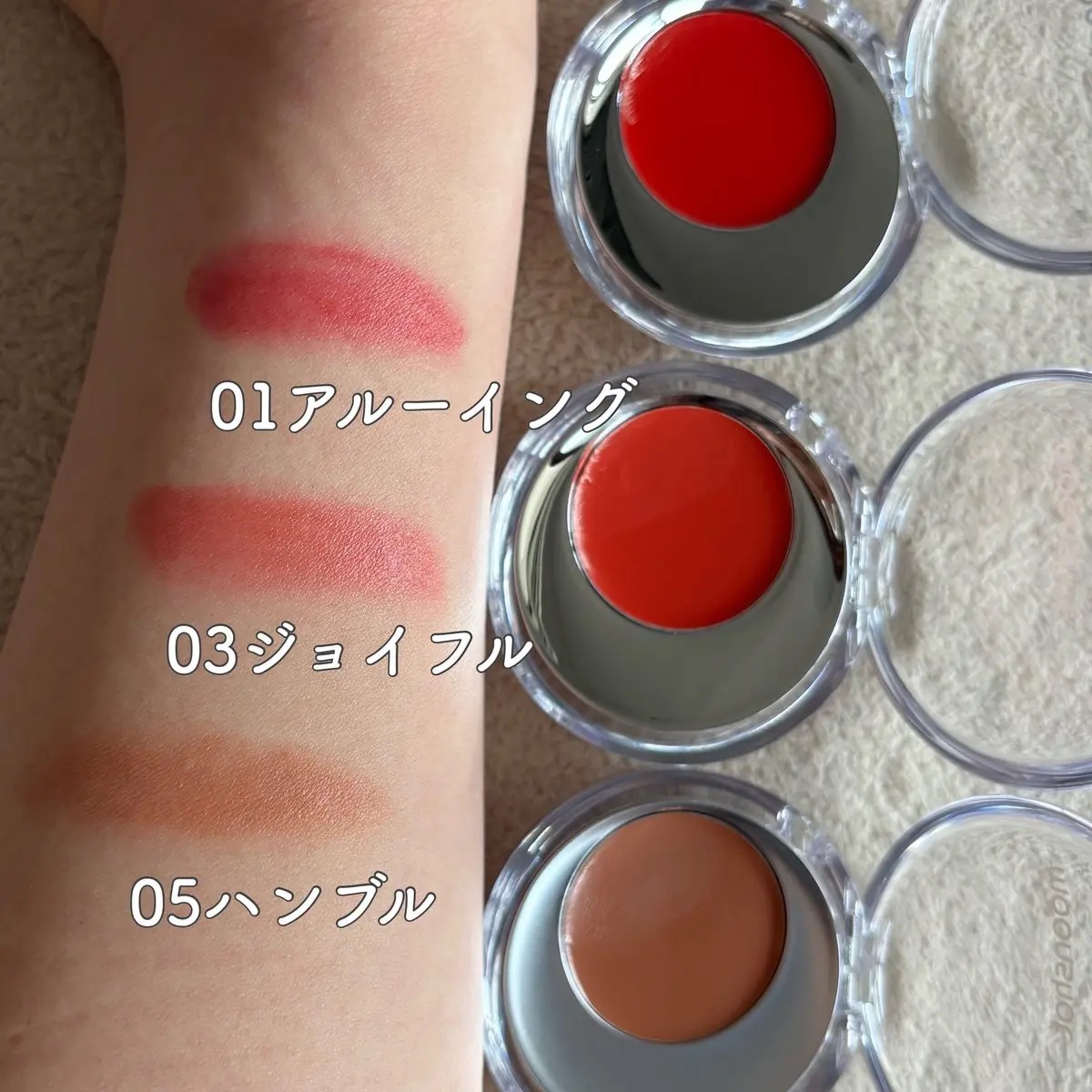 メルティングムードリップ&チーク/moonshot/ジェル・クリームチークを使ったクチコミ（2枚目）