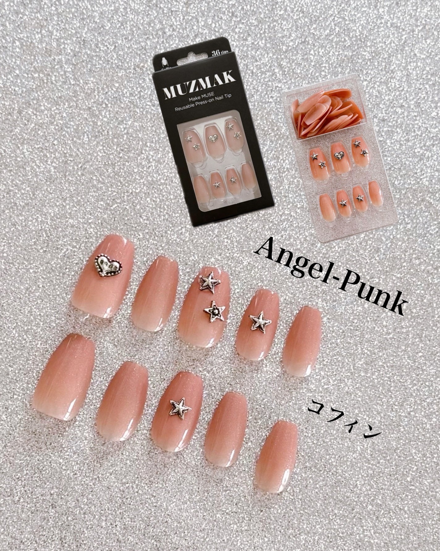 TPUネイルチップ(shape:Coffin)/Muzmak/ネイルチップ・パーツを使ったクチコミ(4枚目)