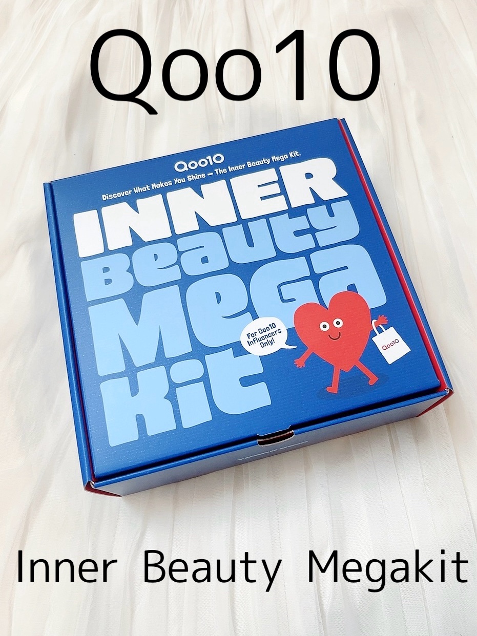 PUREHADA スタンダード/PURE HADA/美容サプリメントを使ったクチコミ（1枚目）