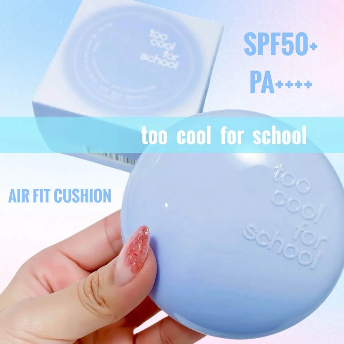 エアーフィットクッション/too cool for school/クッションファンデーションを使ったクチコミ（1枚目）