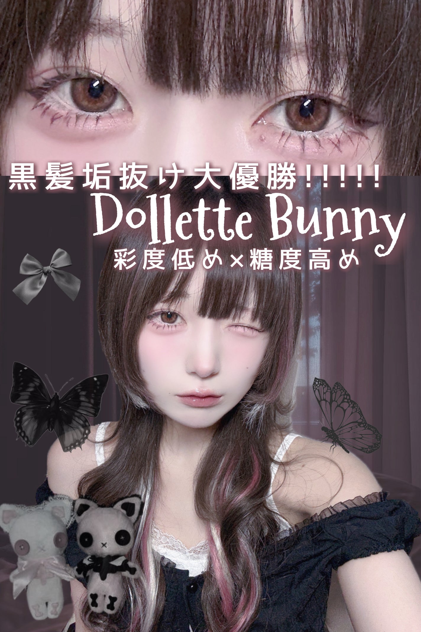 クリーミータッチライナー/キャンメイク/ジェルアイライナーを使ったクチコミ(1枚目)