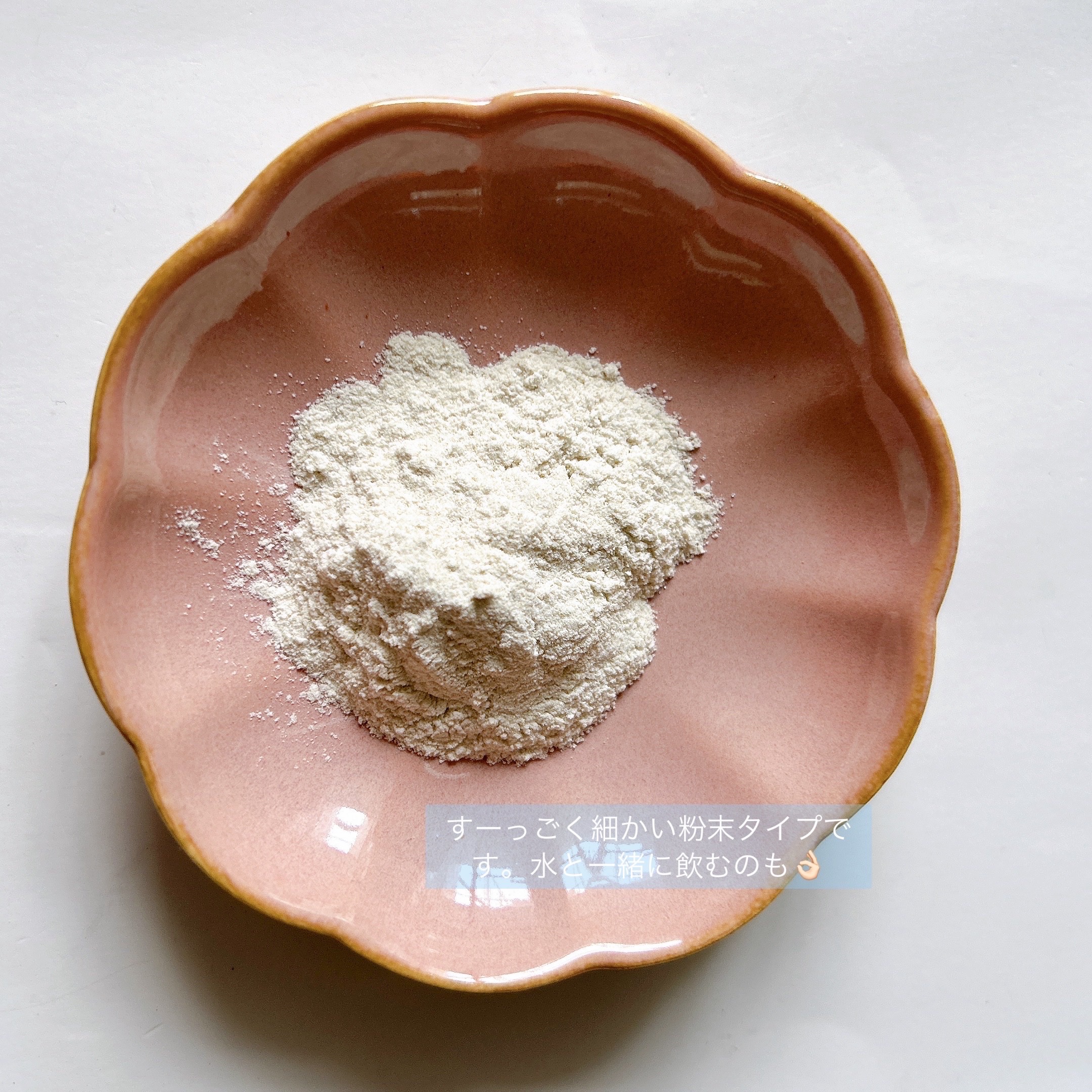 ビタグロウスーパートーニング/julie's choice/美容サプリメントを使ったクチコミ（3枚目）