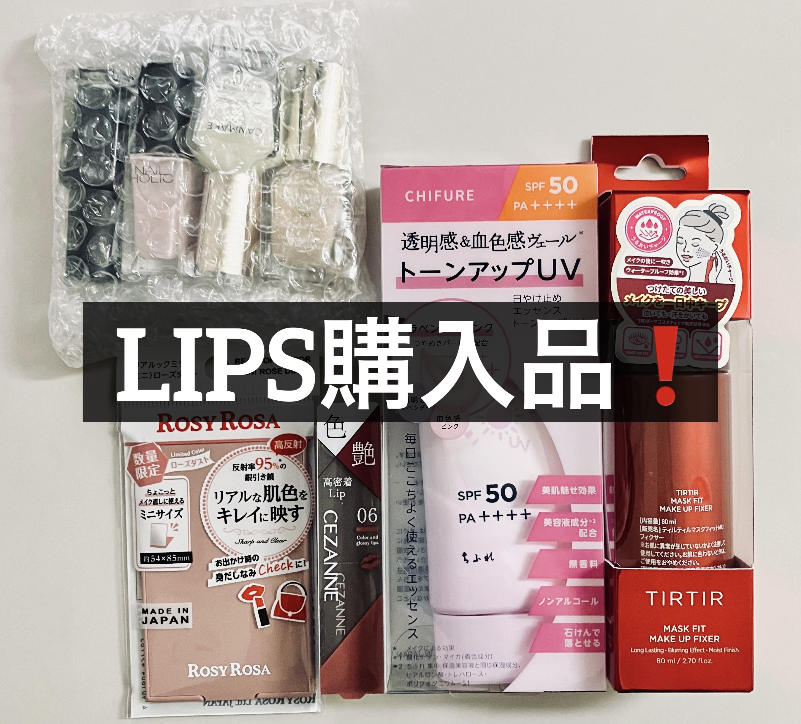 ネイルホリック Flower Layered color BL935 アヤメ/ネイルホリック/マニキュアを使ったクチコミ（1枚目）