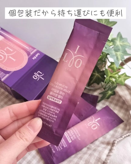 ILO ムチンコラーゲンゼリー/東亜製薬/美容サプリメントを使ったクチコミ(4枚目)