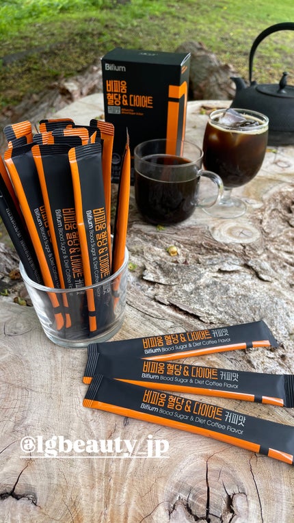 ビフィウム血糖&ダイエットコーヒー味/LG生活庭園/美容ドリンクを使ったクチコミ(10枚目)