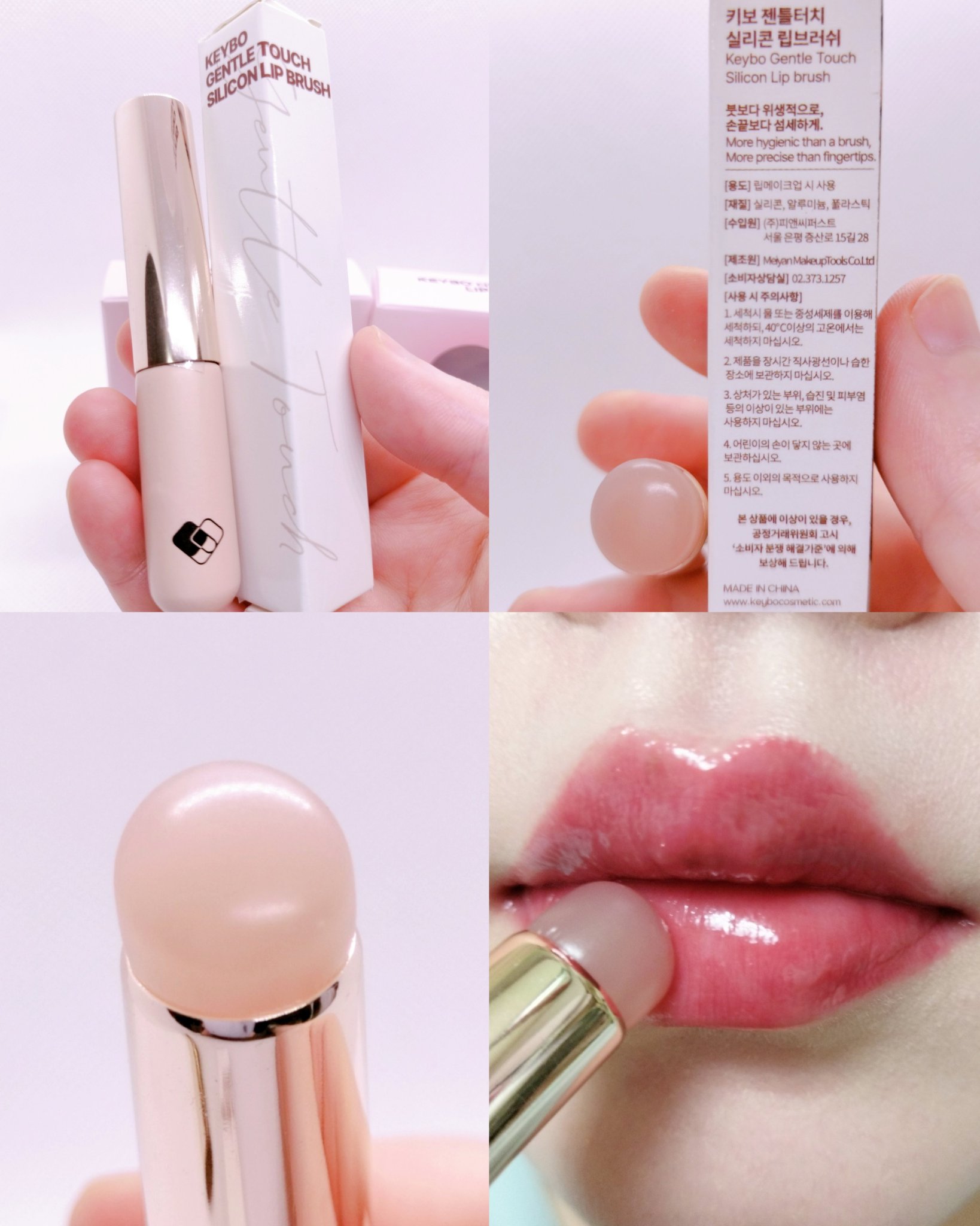 ハートキーリング リップ＆チーク/keybo/口紅を使ったクチコミ（3枚目）