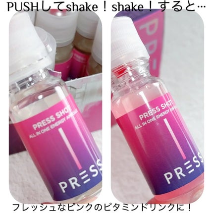 PRESS SHOT/PRESS SHOT/美容サプリメントを使ったクチコミ(4枚目)