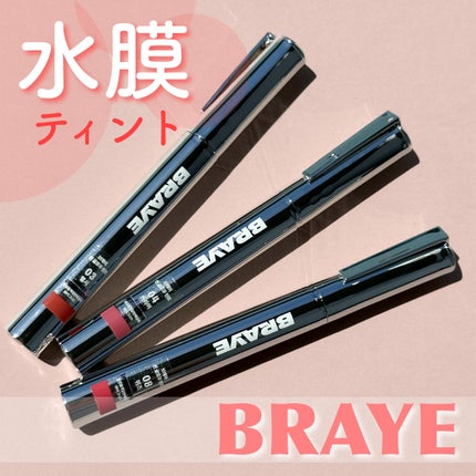 THIN GLOW TINT/BRAYE/口紅を使ったクチコミ(1枚目)