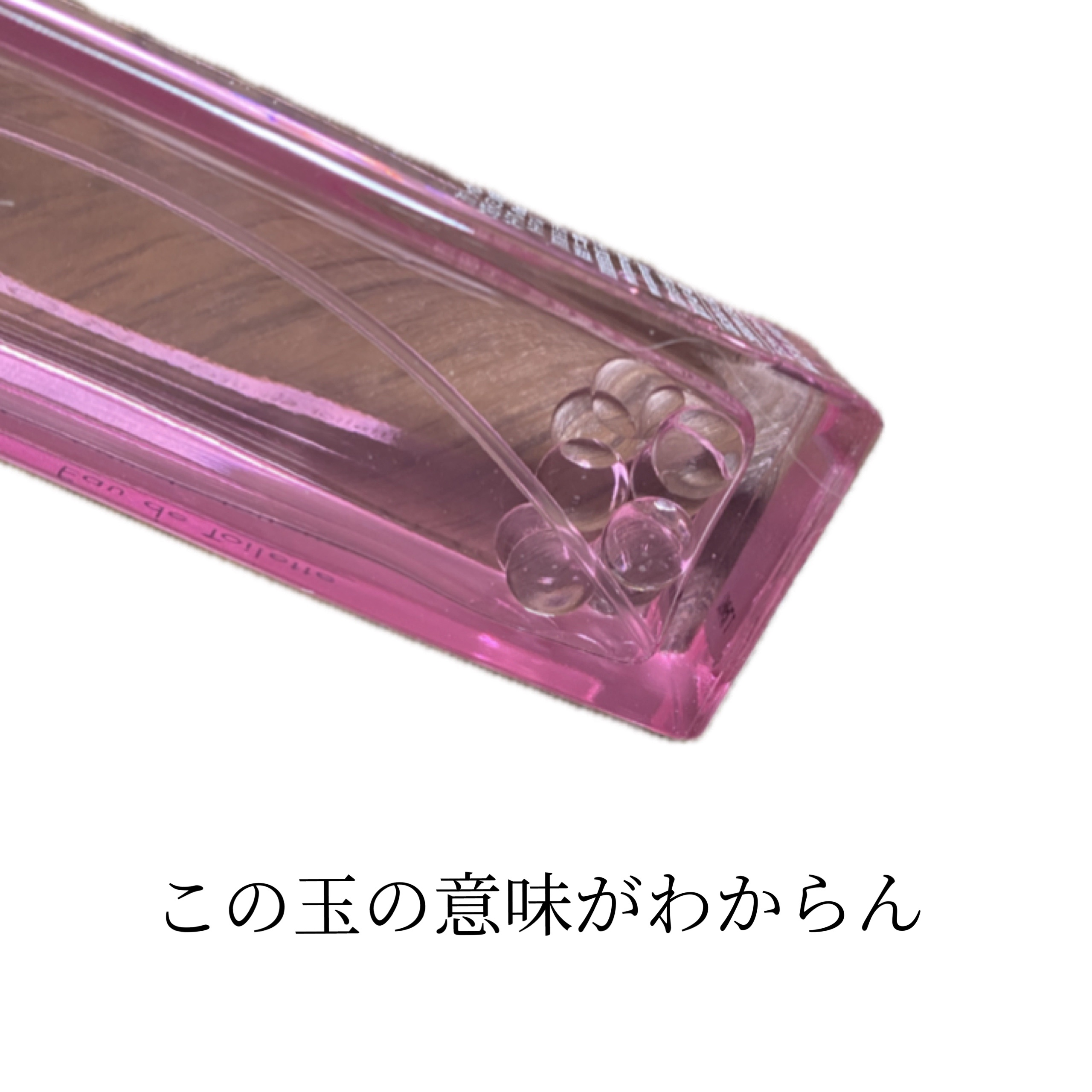 アクア シャボン くつろぎジャスミンの香り オードトワレ/アクアシャボン/香水(レディース)を使ったクチコミ（3枚目）