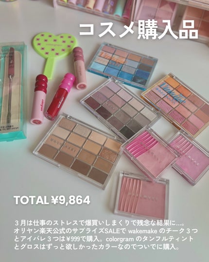VeilTranslucentSettingPowder/HOURGLASS/プレストパウダーを使ったクチコミ(2枚目)