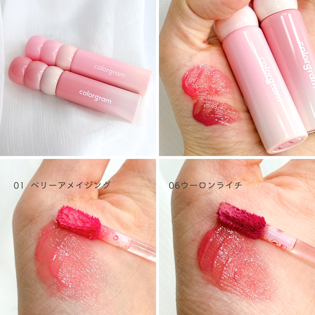カラーグラム タンフルグラスティントミルク/Colorgram/リップティントを使ったクチコミ（3枚目）