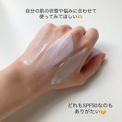 ダルバ ウォータフル トーンアップ サンクリーム(パープル)/ダルバ/日焼け止めクリームを使ったクチコミ(8枚目)