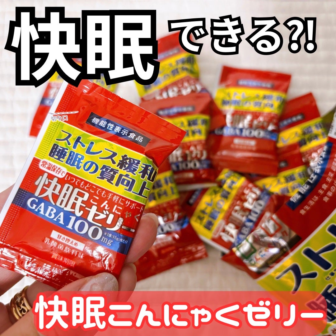 快眠こんにゃくゼリー/こんにゃくパーク/その他食品を使ったクチコミ(1枚目)
