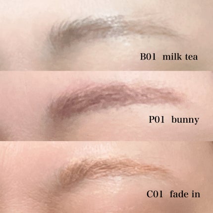 インスパイアスキニーブロウカラ/mude/眉マスカラを使ったクチコミ(3枚目)