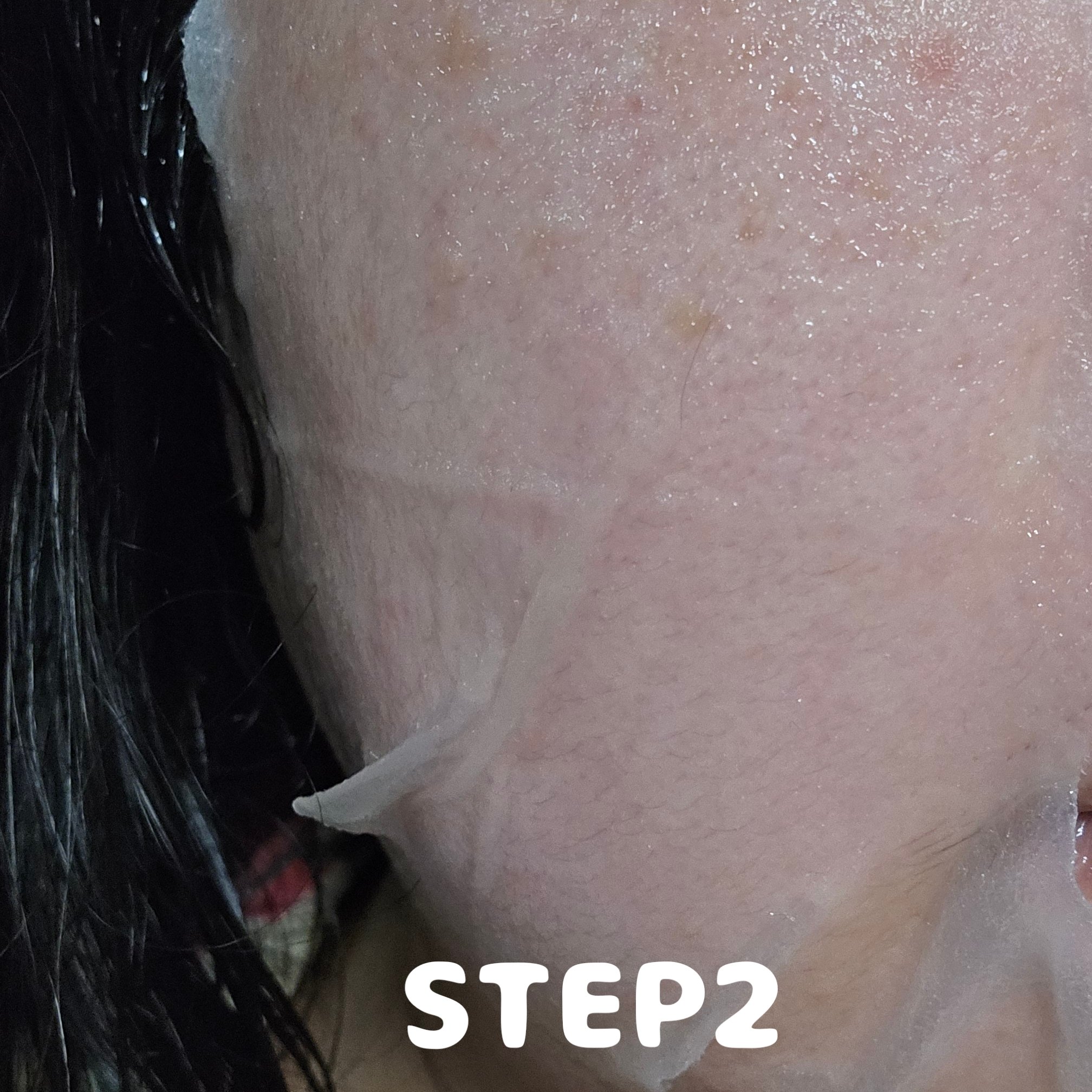 ビタライトオールインワン３ステップマスク/VT/シートマスク・パックを使ったクチコミ（3枚目）