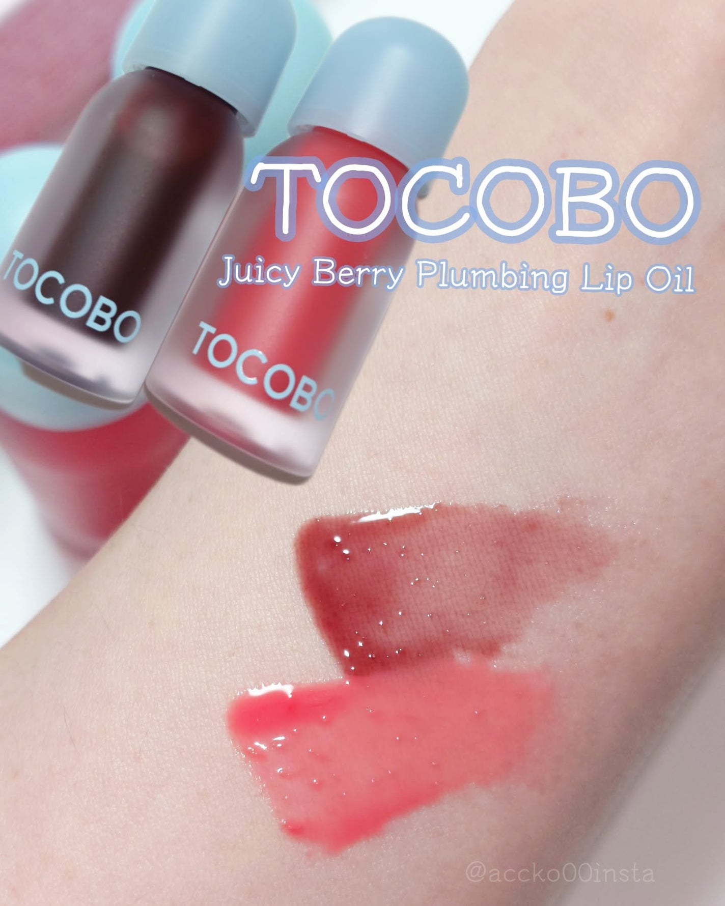 ジューシーベリープランピングリップオイル/TOCOBO/リップグロスを使ったクチコミ(1枚目)