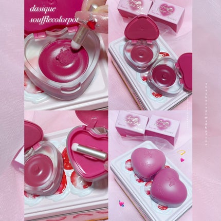 スフレカラーポット/dasique/口紅を使ったクチコミ(6枚目)