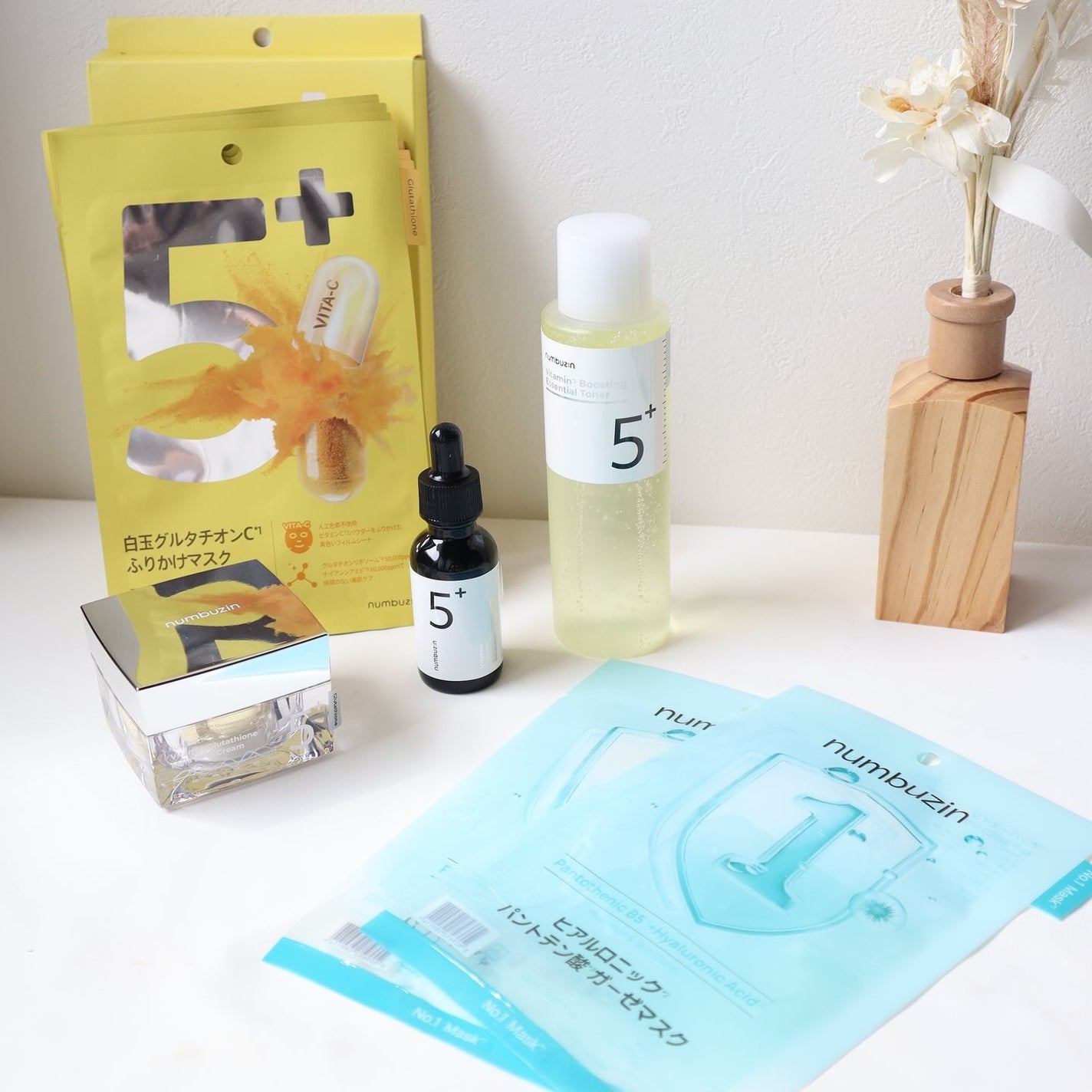 5番 白玉グルタチオンC美容液/numbuzin/美容液を使ったクチコミ(9枚目)