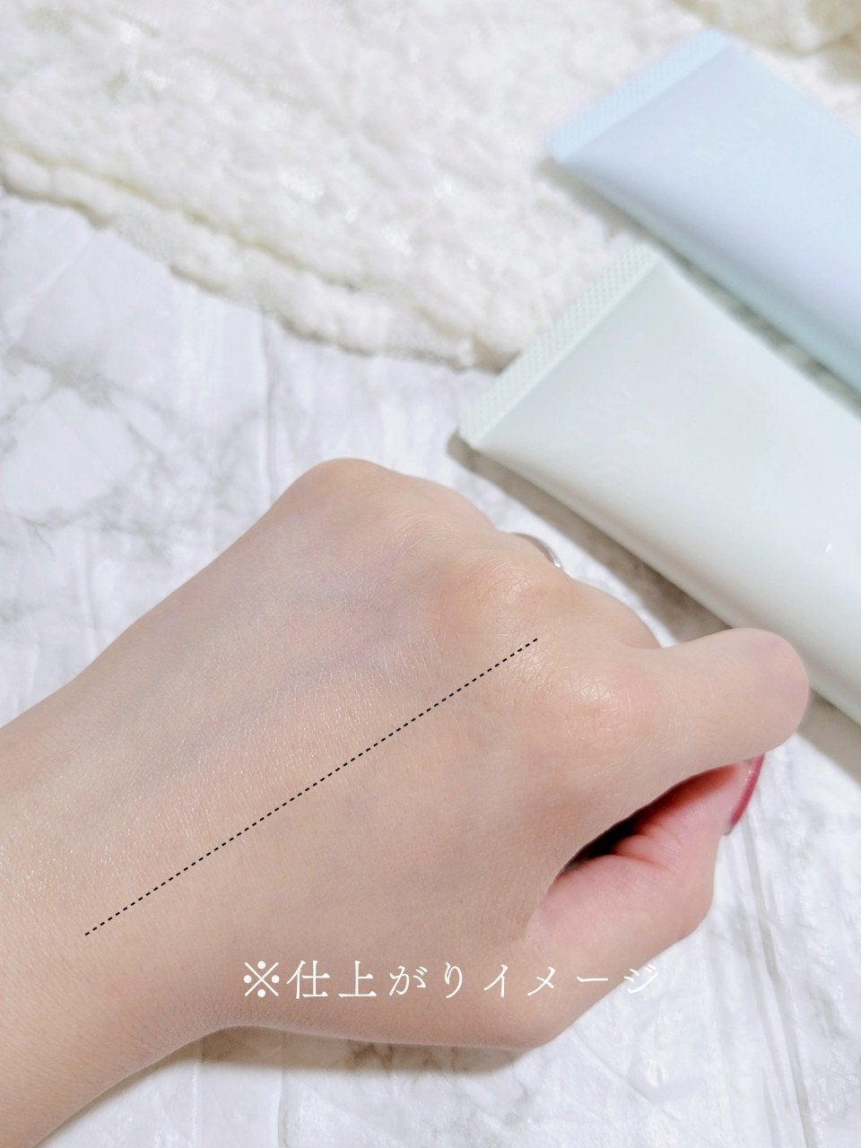 トーンアップクリーム グロウ/メークソリューション/化粧下地を使ったクチコミ(5枚目)