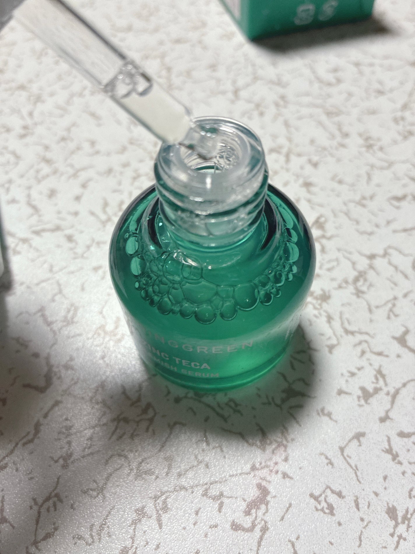 ジンクテカBセラムセット/BRING GREEN/スキンケアキットを使ったクチコミ(2枚目)