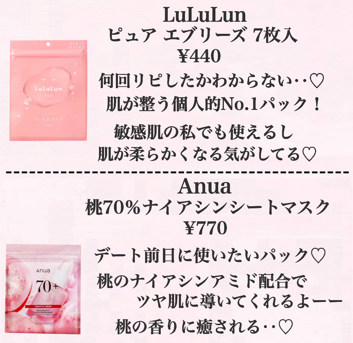 メイク落としオイル/カウブランド無添加/オイルクレンジングを使ったクチコミ（2枚目）