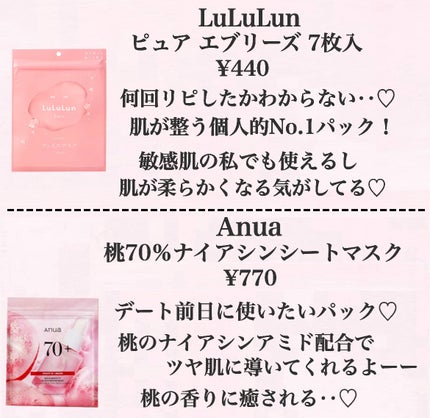 メイク落としオイル/カウブランド無添加/オイルクレンジングを使ったクチコミ(2枚目)