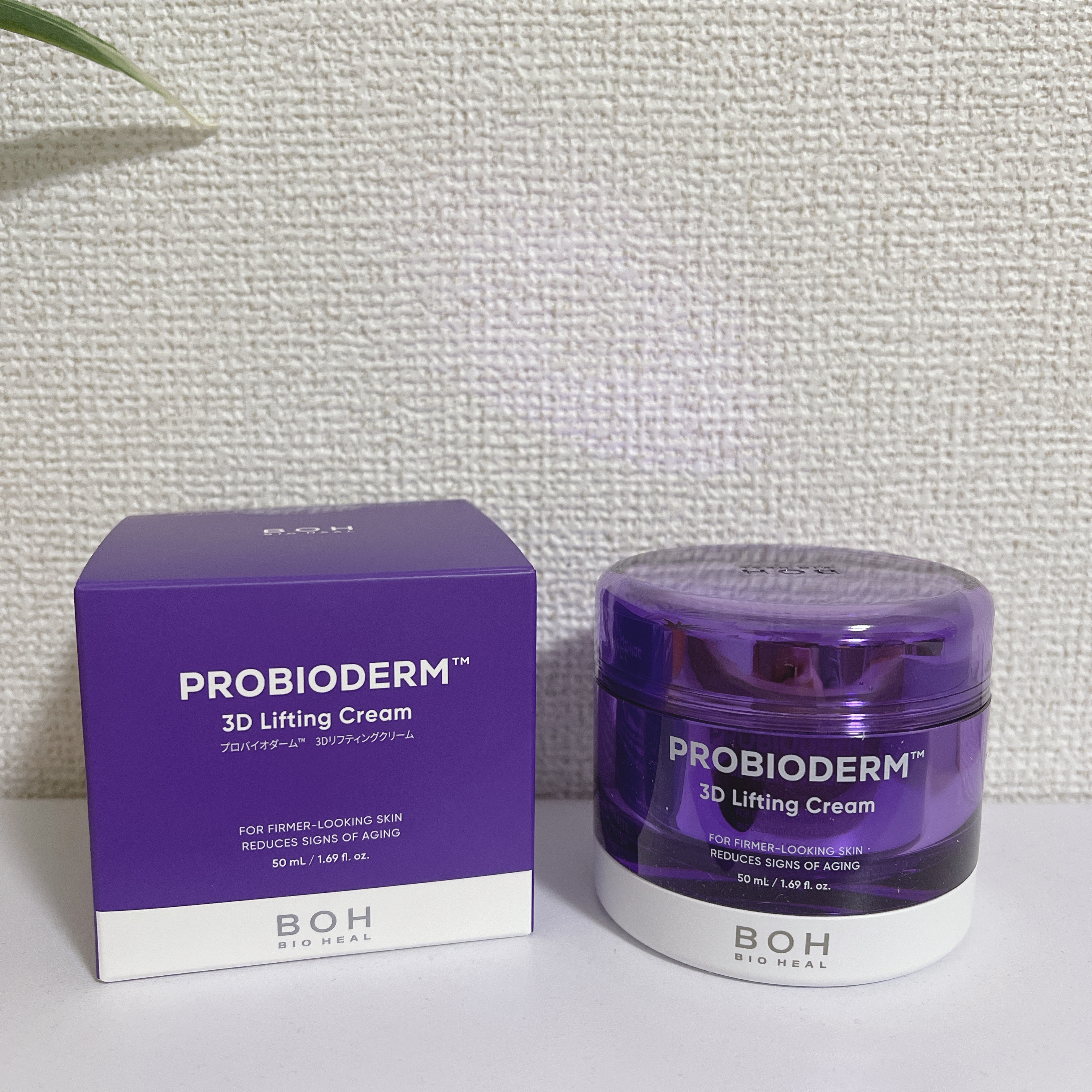 プロバイオダーム コラーゲン リモデリングクリーム/BIOHEAL BOH/フェイスクリームを使ったクチコミ（2枚目）