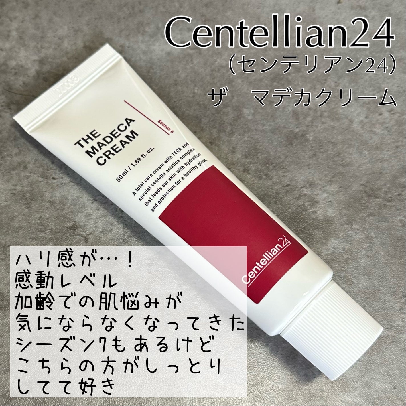 フルフィットプロポリスシナジートナー/COSRX/化粧水を使ったクチコミ(4枚目)