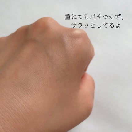 トランスルーシェント ブルーリング セッティング パウダー/PERFECT DIARY/プレストパウダーを使ったクチコミ(4枚目)