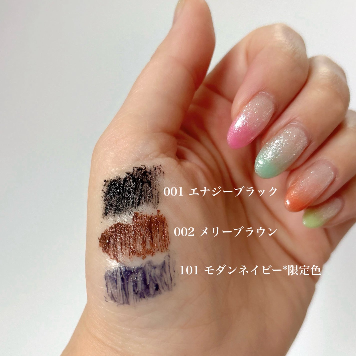 ブレンドベリー チアミー カール&キープ マスカラ WP/BLEND BERRY/マスカラを使ったクチコミ(3枚目)