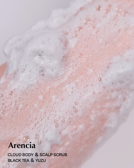 フレッシュクラウドスクラブ ブラックティー&ユズ/アレンシア/スクラブ・ゴマージュを使ったクチコミ(5枚目)