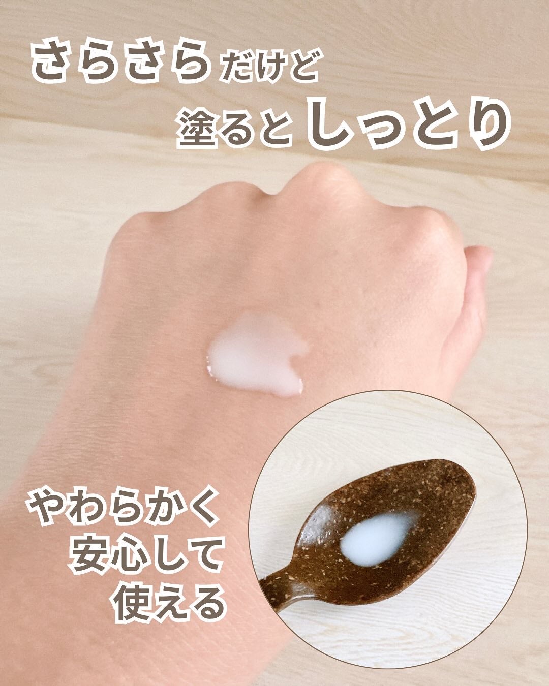 ライスピラーオイルトナー/HAYEJIN/化粧水を使ったクチコミ(4枚目)