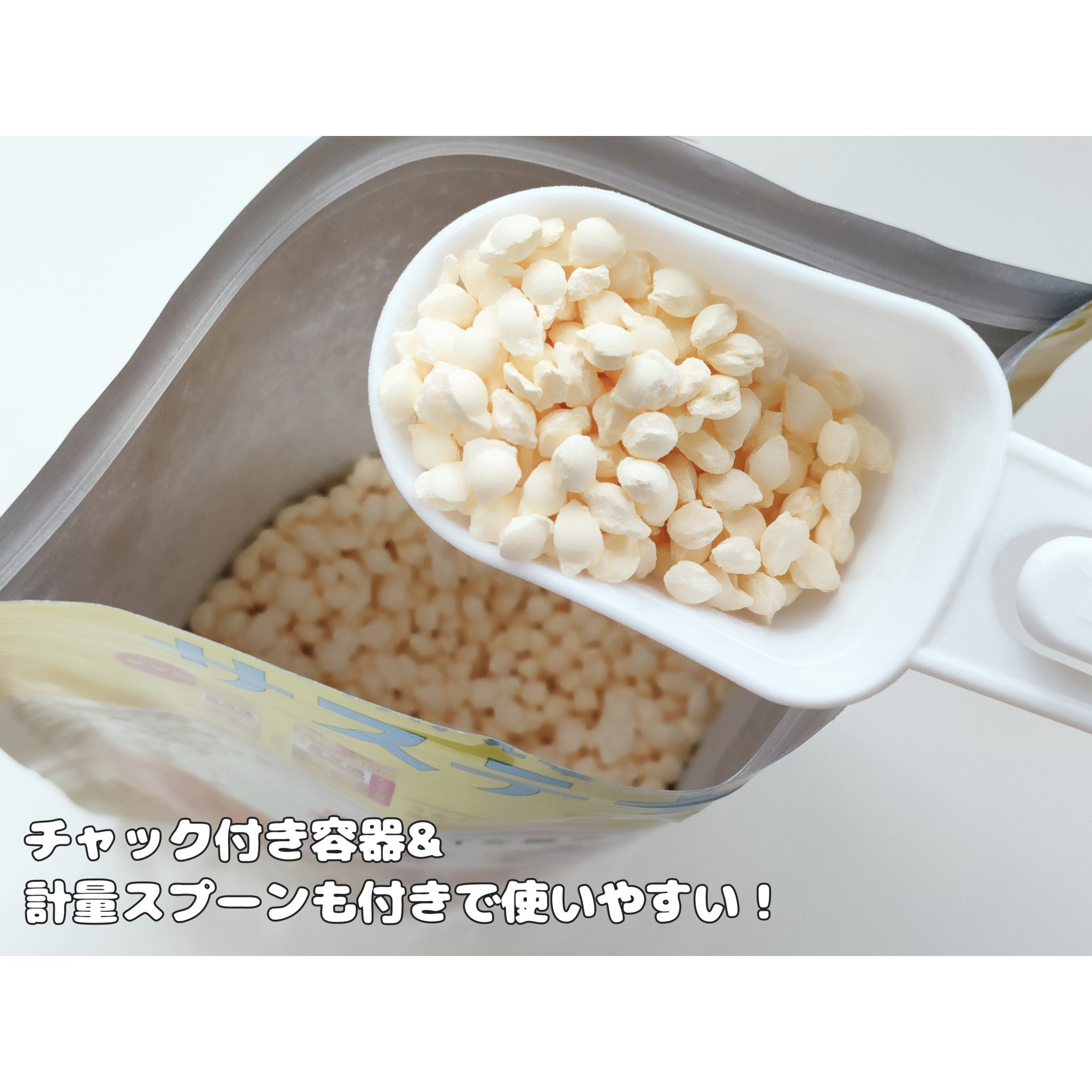 きき湯 カリウム芒硝炭酸湯/きき湯/炭酸系入浴剤を使ったクチコミ（3枚目）