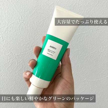 を使ったクチコミ(3枚目)