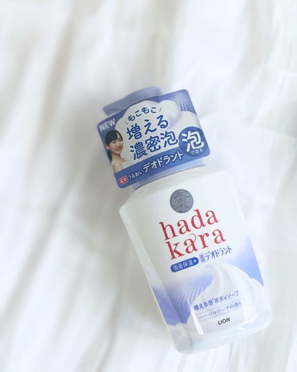 hadakara 泡で出てくる薬用デオドラントボディソープ /hadakara/ボディソープを使ったクチコミ(1枚目)