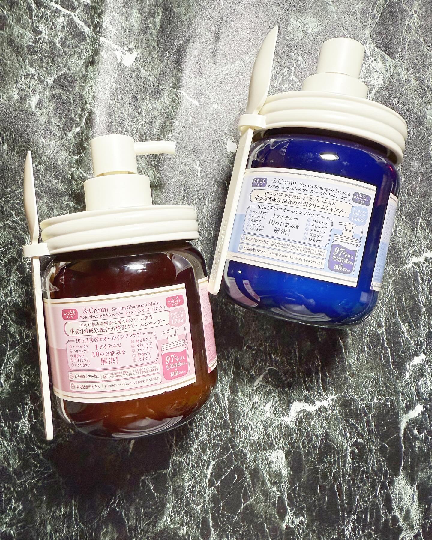 アンドクリーム セラムシャンプー モイスト/&Cream/市販シャンプーを使ったクチコミ（2枚目）