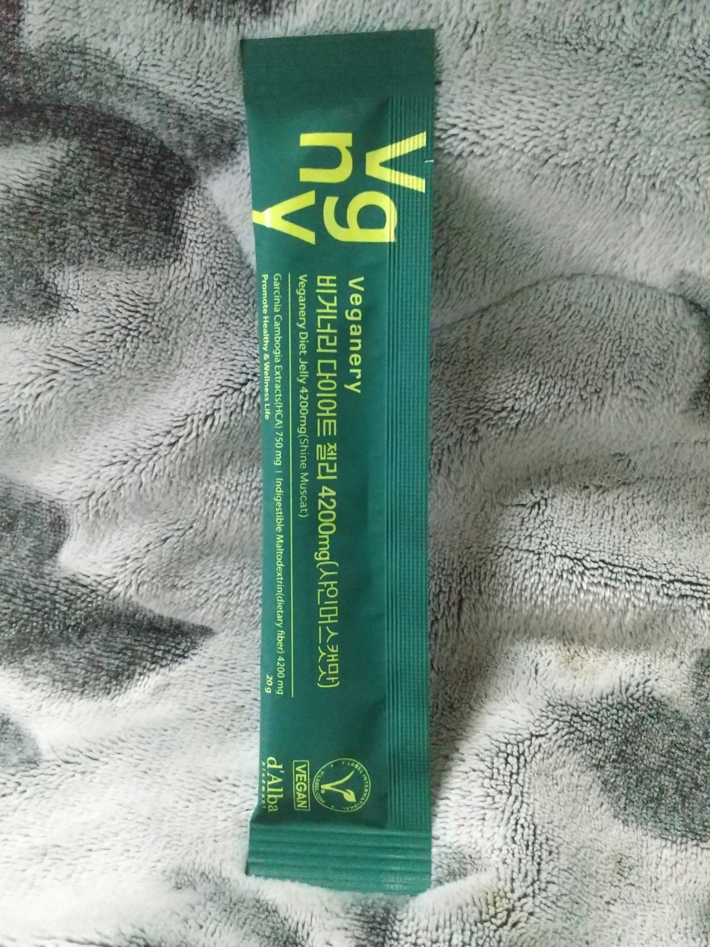 ヴィーガナリー ダイエットゼリー/ダルバ/バランス栄養食を使ったクチコミ(3枚目)