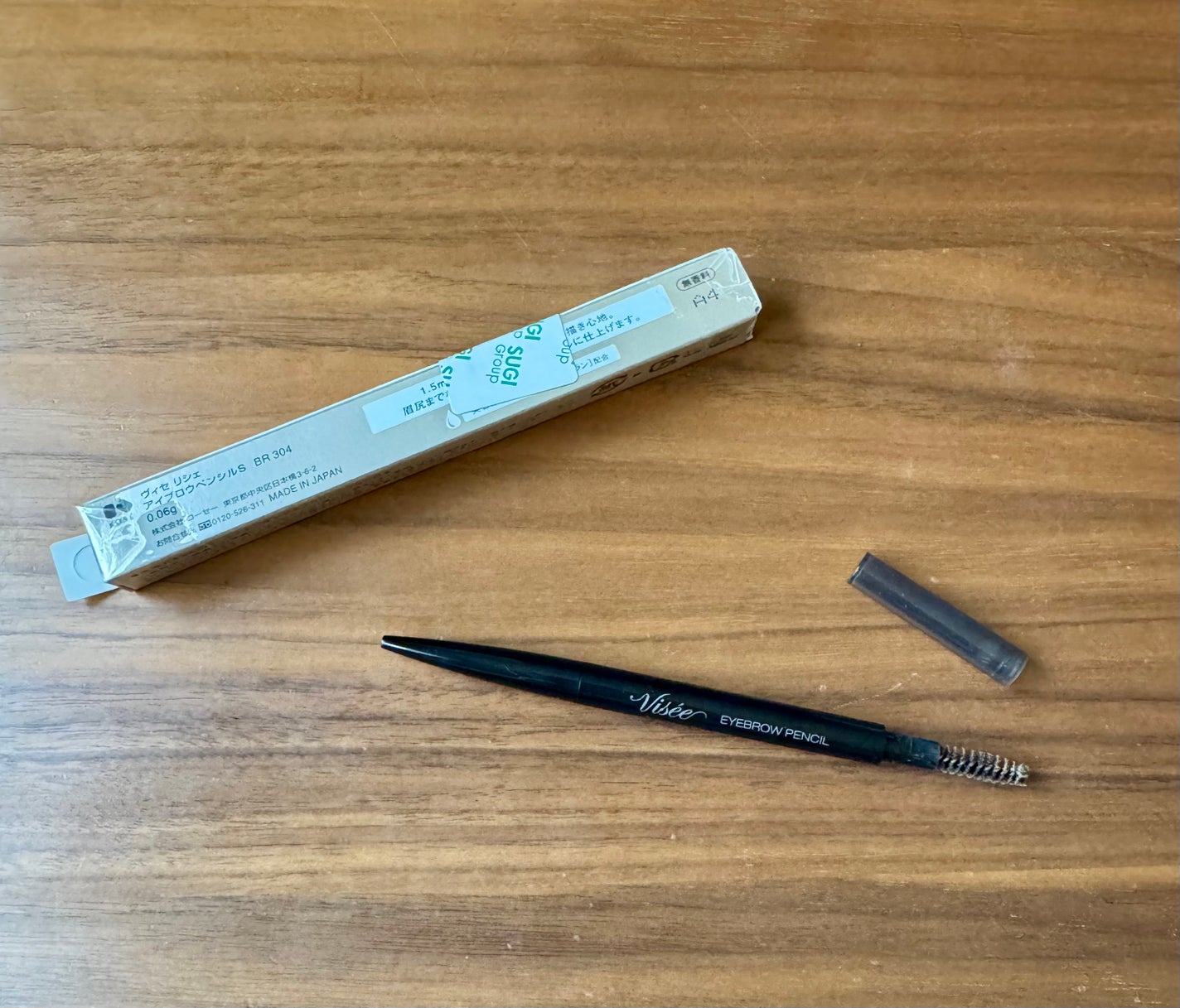 リシェ アイブロウペンシルS/Visée/アイブロウペンシルを使ったクチコミ(2枚目)