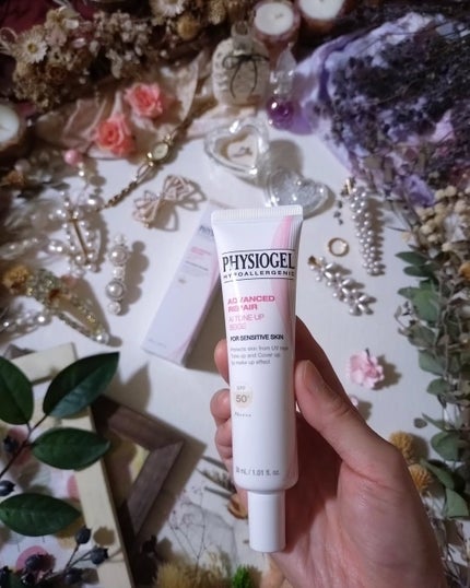 アドバンスドリペア AIトーンアップ ベージュ/PHYSIOGEL/日焼け止めクリームを使ったクチコミ(2枚目)