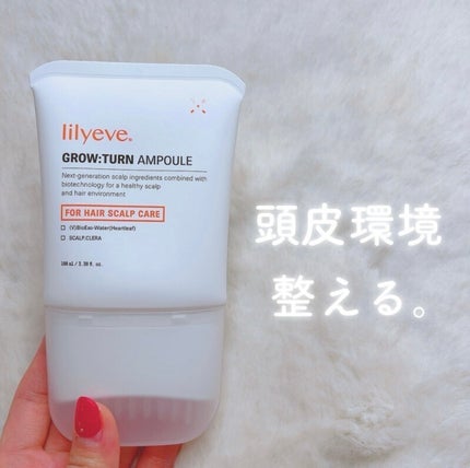 ã«ã³ã ðž on LIPS ãéåœã®ãªãªãŒãã€ã³ã°ã§ã倧人æ°ð«/ãµãããçŸé«ªç®æããã人ã«ã..ãïŒ1æç®ïŒ