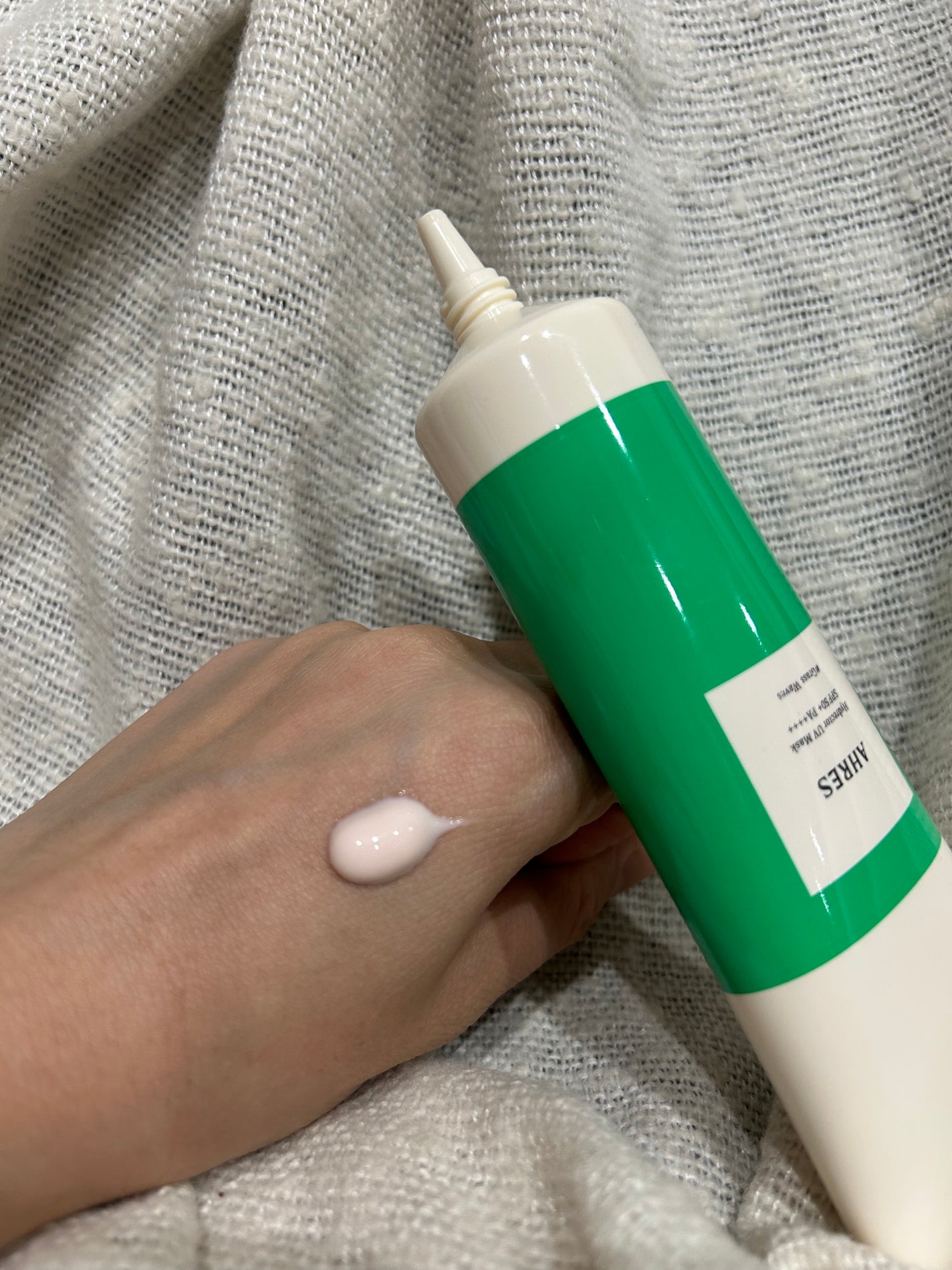 ハイドレクター UV マスク/アーレス/日焼け止めローションを使ったクチコミ(2枚目)