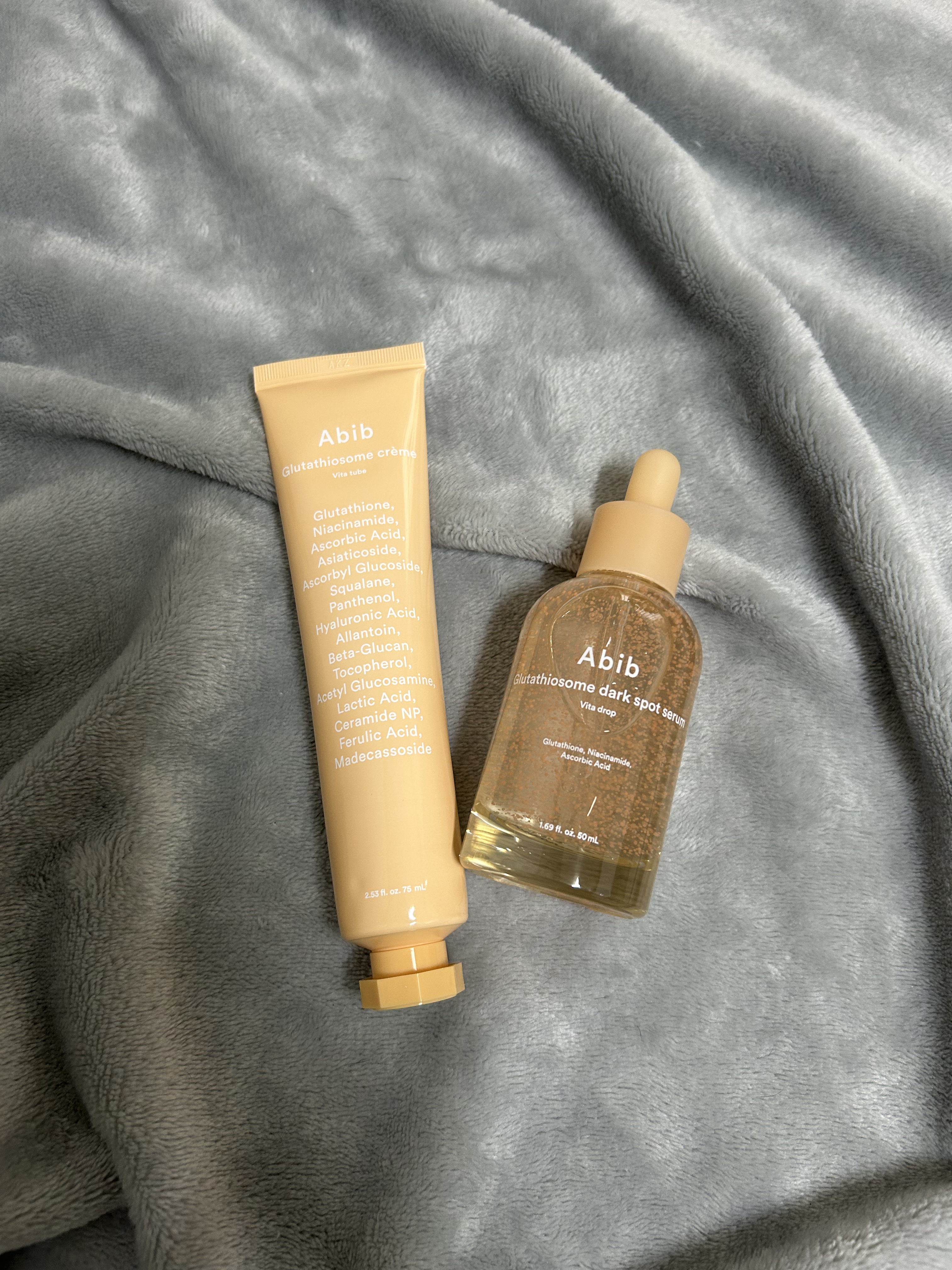 アビブ　グルタチオンソームクリームビタチューブ/Abib /フェイスクリームを使ったクチコミ（1枚目）