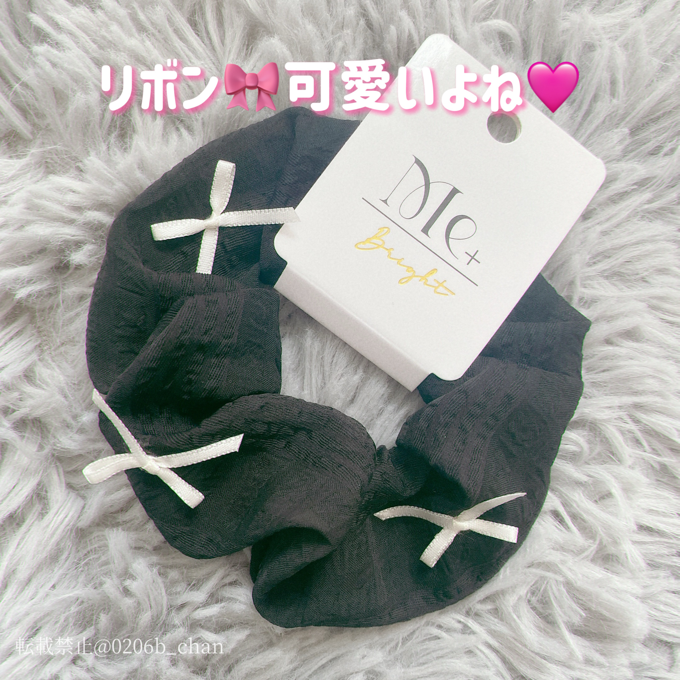 シュシュ/WATTS/その他を使ったクチコミ（3枚目）