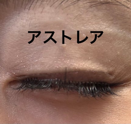 アイトーク/アイトーク/二重まぶた用アイテムを使ったクチコミ(3枚目)