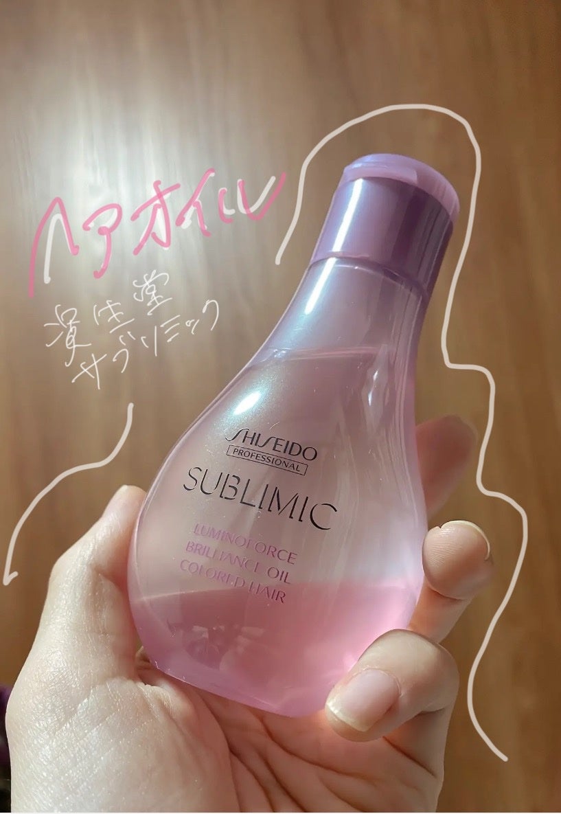 ルミノフォース ブリリアンスオイル/サブリミック/ヘアオイルを使ったクチコミ(1枚目)