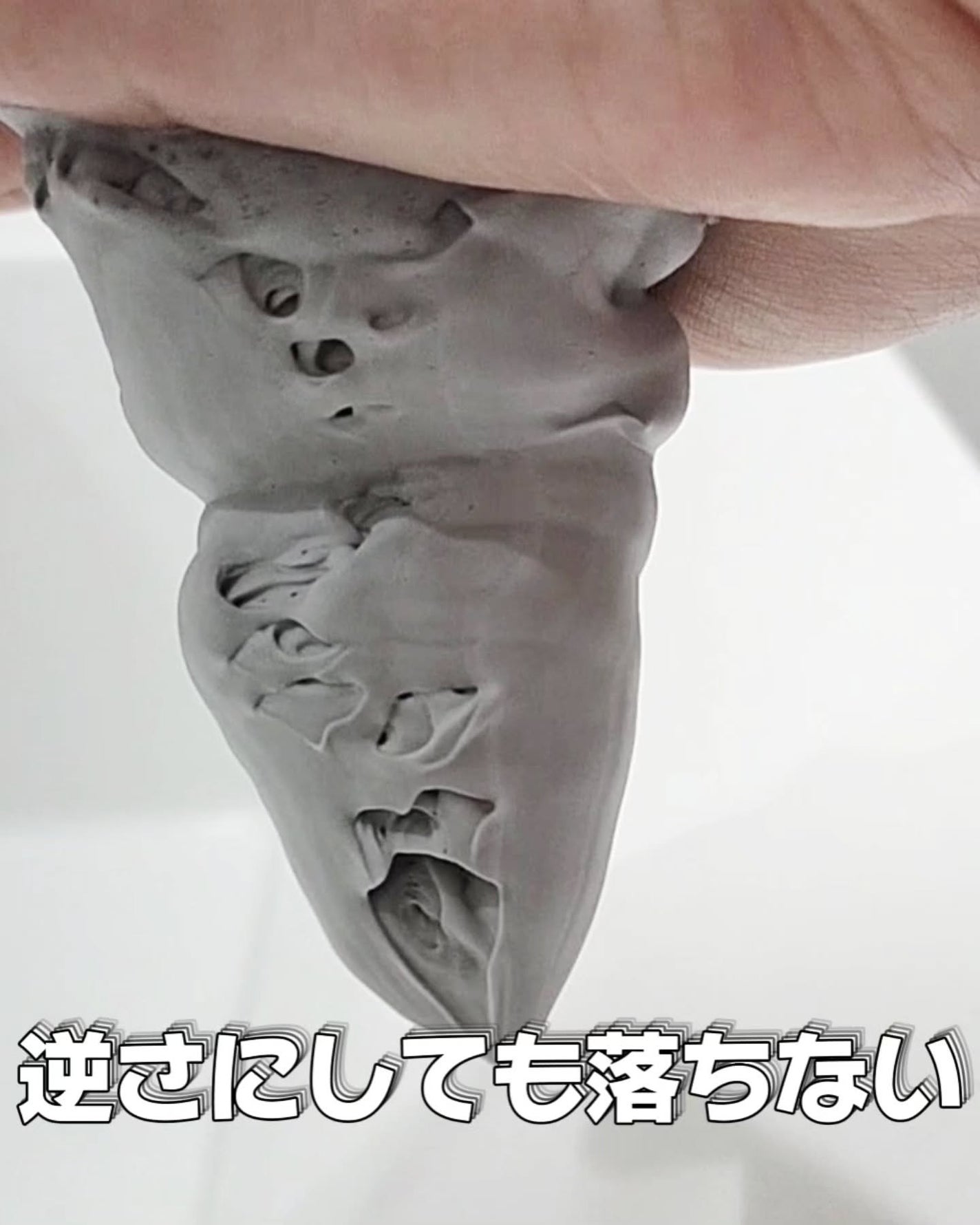 ディズム クリーミーフォームウォッシュ ブラック/DISM/泡洗顔を使ったクチコミ(3枚目)