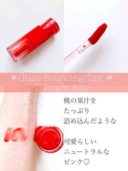 デュアルチーク/2aN/パウダーチークを使ったクチコミ(8枚目)