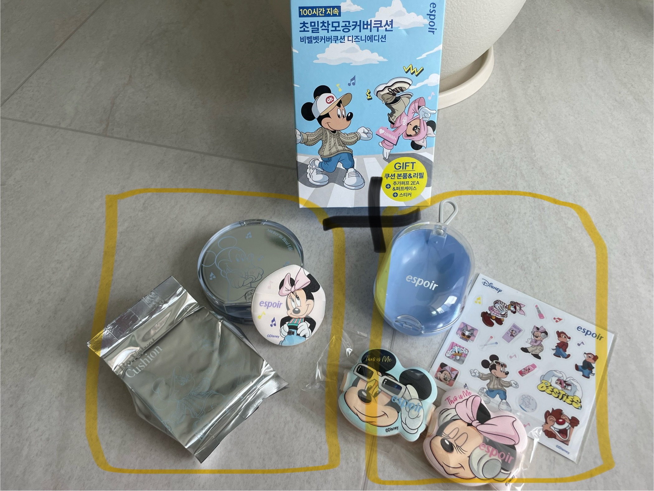 ビーベルベットカバークッション/espoir/クッションファンデーションを使ったクチコミ（1枚目）