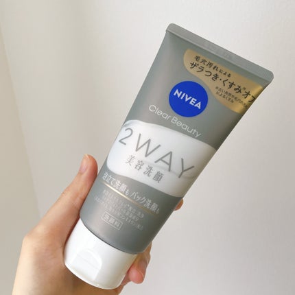ニベア2WAY美容洗顔/ニベア/洗顔フォームを使ったクチコミ(1枚目)